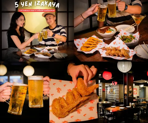 5 YEN Izakaya
