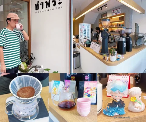ภาพรีวิว Thaphra Coffee