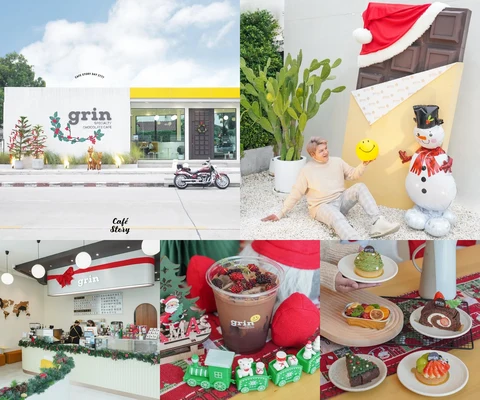 ภาพรีวิว grin.cafe • คริสต์มาส 2566
