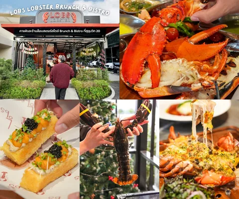 Lobs Brunch and Bistro • สุขุมวิท 20