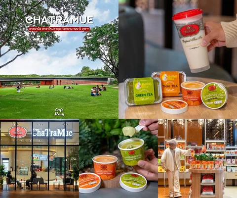 ChaTraMue • อุทยาน 100 ปี จุฬาฯ