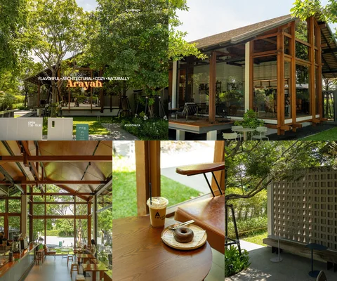 ภาพรวม 5 ภาพจากรีวิว อารยะ • Arayah Coffee โดย @1.dayz