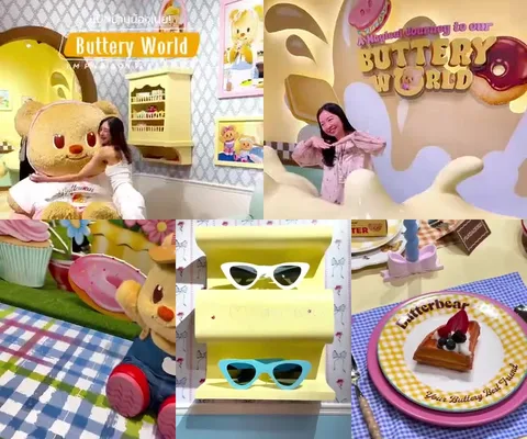 ภาพรีวิว BUTTERY WORLD • บ้านน้องเนย 2025