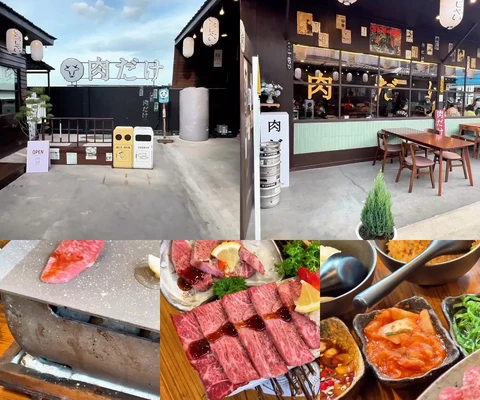 ภาพรีวิว เนื้อล้วนล้วน • วัชรพล