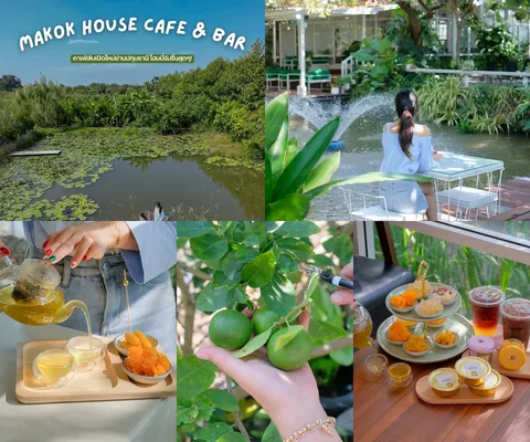 ภาพรีวิว Makok House Cafe & Bar