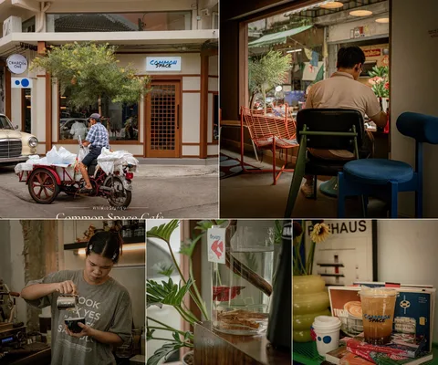 ภาพรวม 5 ภาพจากรีวิว Common Space Cafe