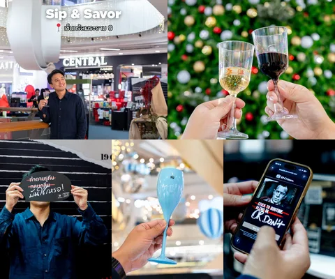 ภาพรีวิว Sip & Savor 2025 • เซ็นทรัลพระราม 9