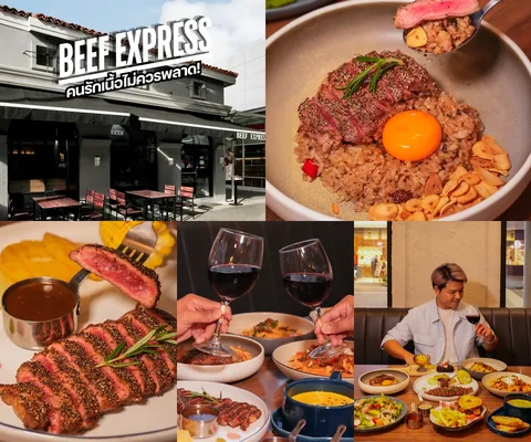 ภาพรีวิว Beef Express • The Circle ราชพฤกษ์