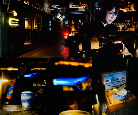 Opium Bar
