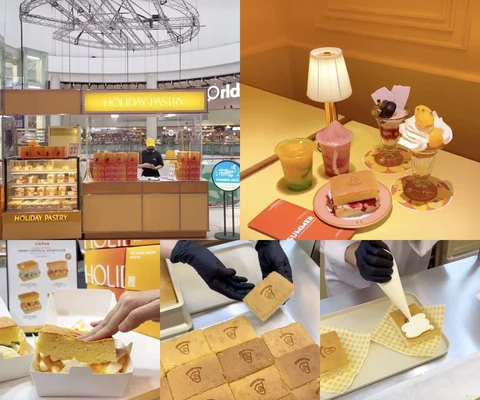 ภาพรีวิว HOLIDAY PASTRY • Summer Paradise Festival • Shades of Summer 2024