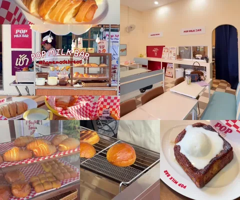 ภาพรีวิว POP MILK BAR