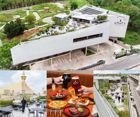 ภาพรีวิว Craft Estate