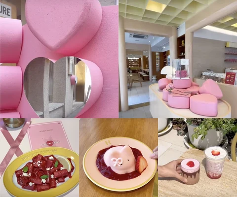 ภาพรีวิว HOLIDAY PASTRY • Summer Paradise Festival • วาเลนไทน์ 2567