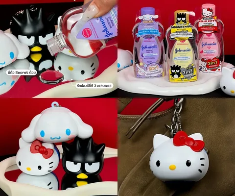 ภาพรีวิว Johnson’s Baby Oil × Sanrio