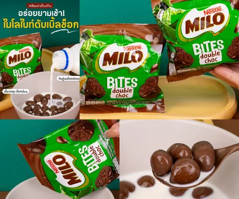 ภาพรีวิว MILO BITES Double Choc