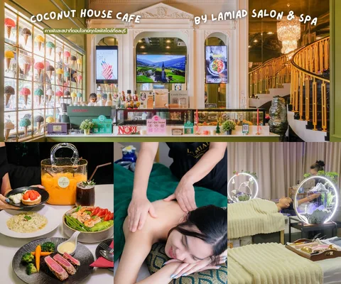 ภาพรีวิว Coconut House Cafe • พัทยา