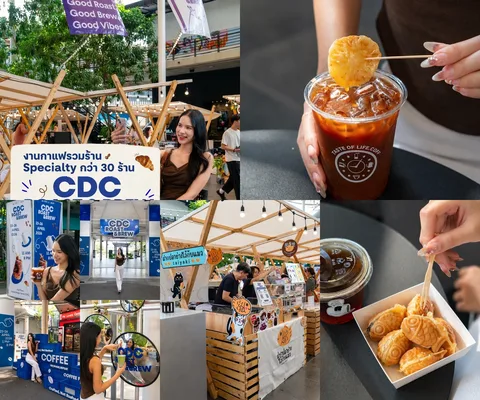 ภาพรีวิว CDC Roast & Brew