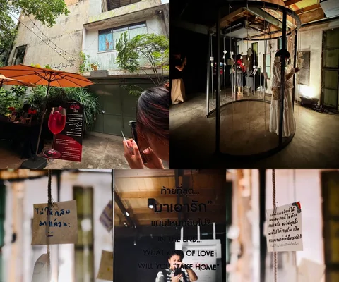ภาพรีวิว เมารัก Exhibition