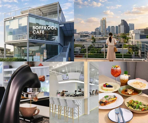 ภาพรีวิว Boffkool bkk