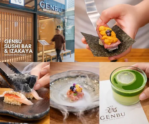 ภาพรีวิว Genbu Sushi