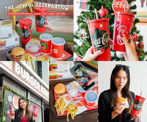 ภาพรีวิว Coke • The Joyful Celebration