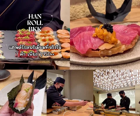 HAN ROLL BKK