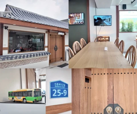 ภาพรีวิว Cheonman Hanok Village • ราชพฤกษ์