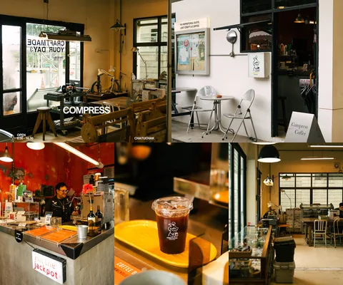 ภาพรวม 5 ภาพจากรีวิว Compress Coffee & Craft Creator • กำแพงเพชร โดย @1.dayz