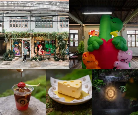 ภาพรีวิว The Old School • Rainy & Cozy