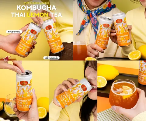 ภาพรีวิว ชาตรามือ • Kombucha
