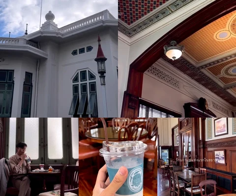 ภาพรีวิว กาแฟนรสิงห์ • พระราชวังพญาไท