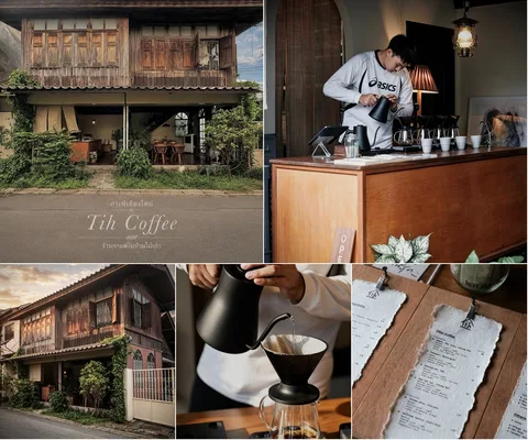 ภาพรีวิว Tih Coffee