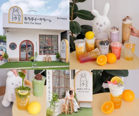 ภาพรีวิว Kita Tea Stand