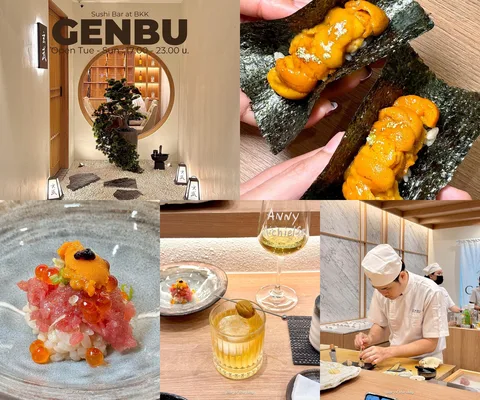ภาพรวม 5 ภาพจากรีวิว Genbu Sushi & Izakaya • แบริ่ง โดย @1.dayz