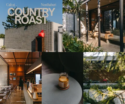 ภาพรวม 5 ภาพจากรีวิว Country Roast • ชัยพฤกษ์ โดย @1.dayz