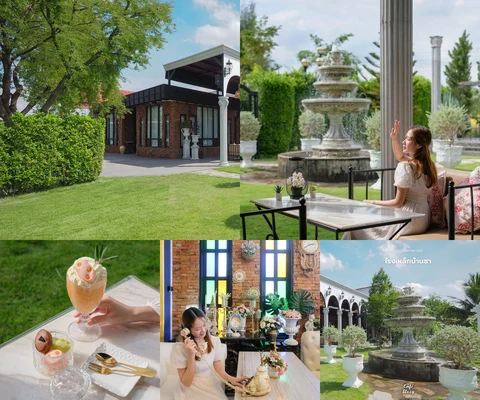 ภาพรีวิว โรงเหล็กบ้านชา • สุพรรณบุรี