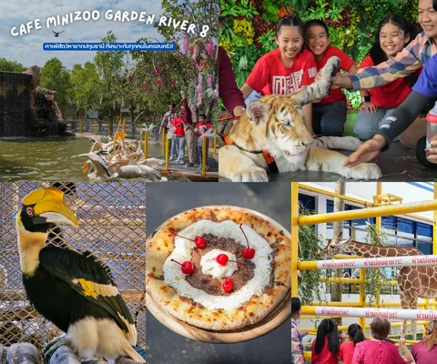 ภาพรีวิว Cafe Minizoo Garden River 8
