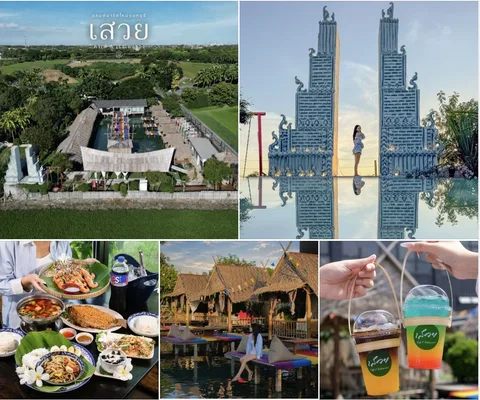 ภาพรีวิว เสวย Cafe & Restaurant