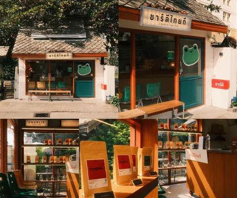 Charlie Thai Tea • นิมมาน 13
