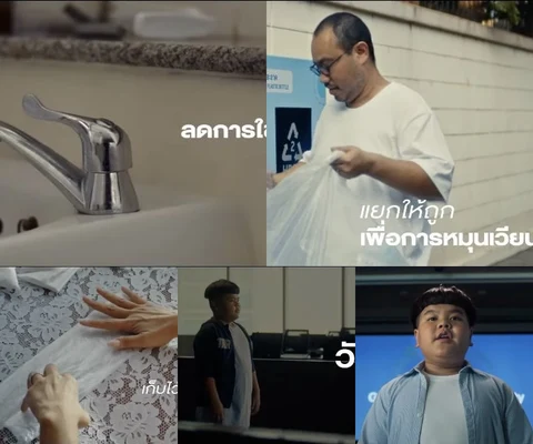 ภาพรีวิว GEN S • ไลฟ์สไตล์เพื่อความยั่งยืน