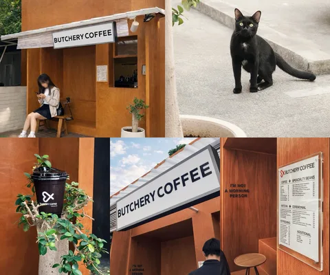 ภาพรีวิว Butchery Coffee