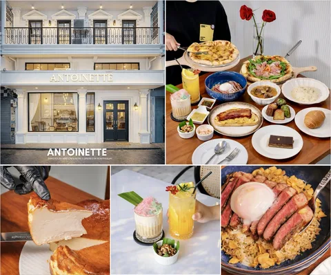 ภาพรีวิว Antoinette Bakehouse And Cafe