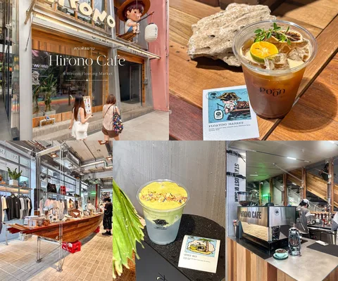 ภาพรีวิว Hirono Cafe • เมนูใหม่