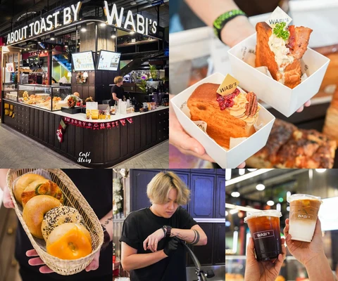 ภาพรีวิว About Toast by Wabi’s • EMSPHERE