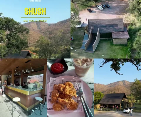 ภาพรีวิว SHUSH Cafe & Bar • หนองรี