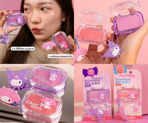 ภาพรีวิว Charmiss Blooming Heart • Sanrio