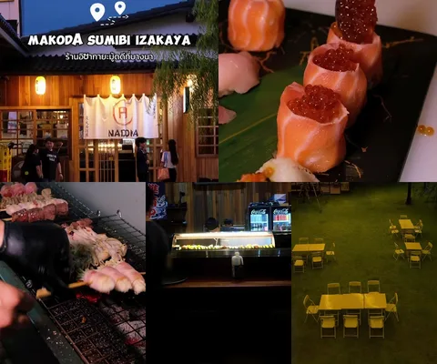 ภาพรีวิว Madoka Sumibi Izakaya • บางนา