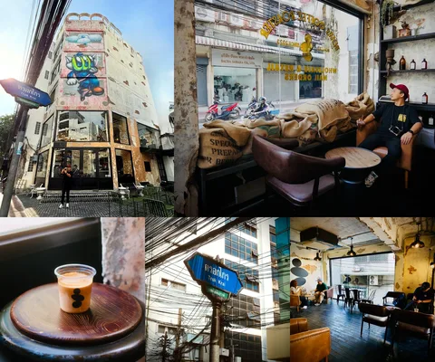 BEANS Coffee Roasters • ทรงวาด