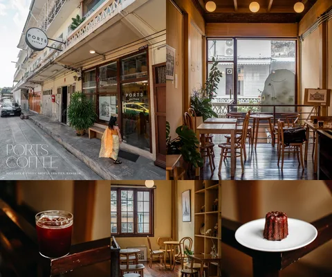 Ports Coffee