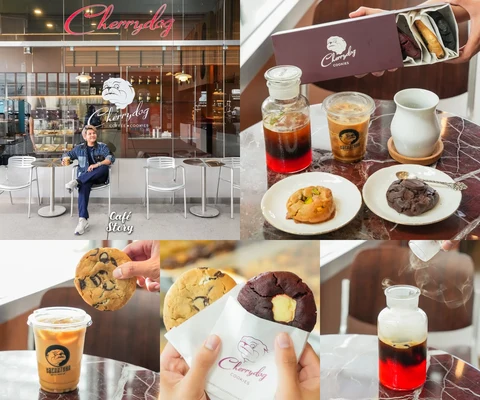 ภาพรีวิว Cherrydog Coffee Cookies